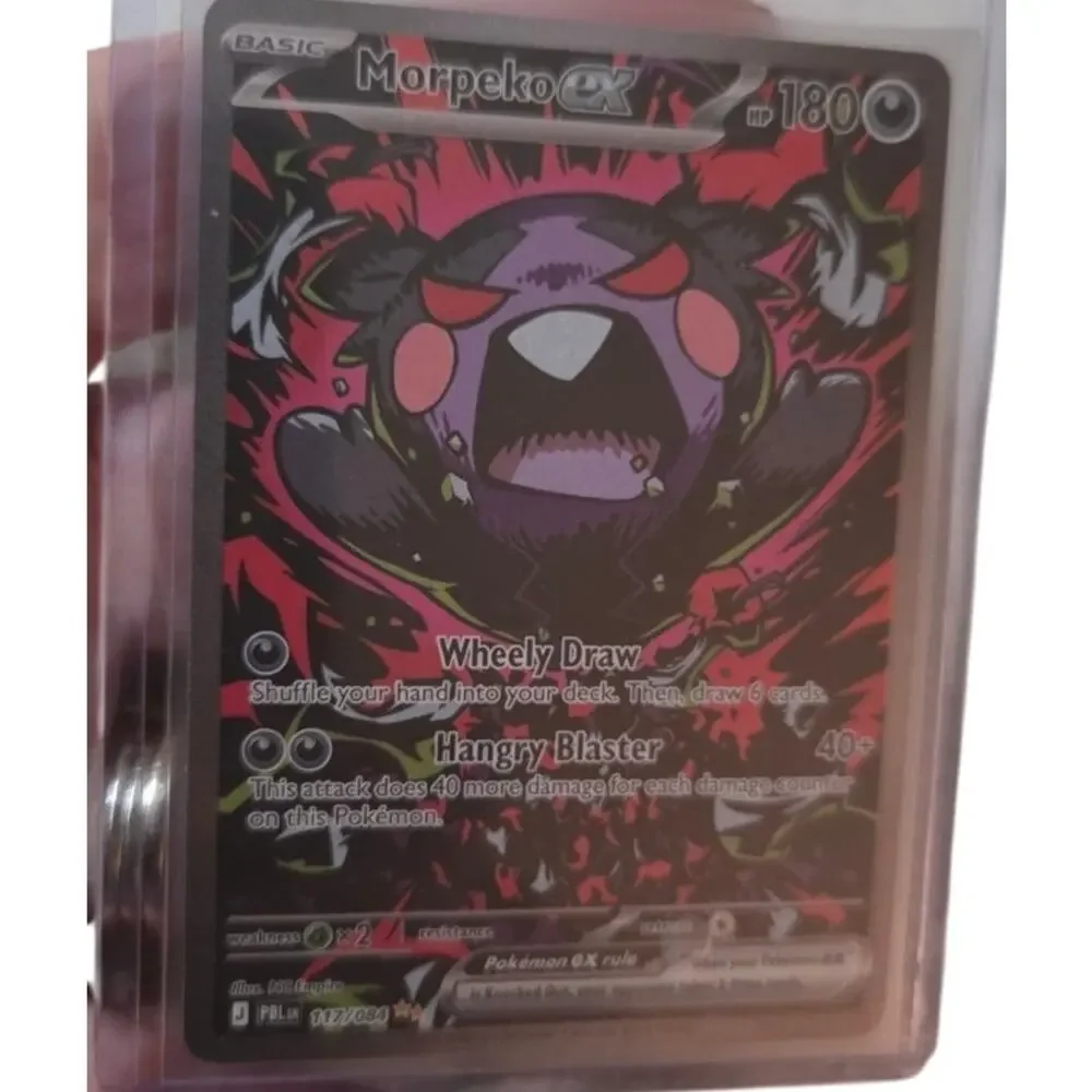 Morpeko ex 117/084 Special Illustration Rare Pitch Black Pokemon TCG